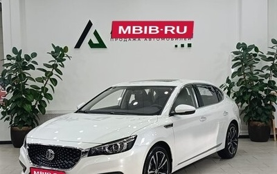 MG 6, 2024 год, 2 835 000 рублей, 1 фотография