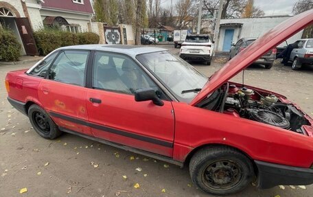 Audi 80, 1989 год, 160 000 рублей, 6 фотография