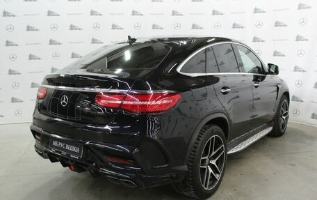 Mercedes-Benz GLE Coupe, 2018 год, 6 680 000 рублей, 16 фотография