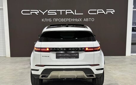 Land Rover Range Rover Evoque II, 2024 год, 7 000 000 рублей, 5 фотография