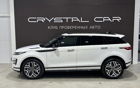 Land Rover Range Rover Evoque II, 2024 год, 7 000 000 рублей, 4 фотография