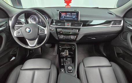 BMW X2, 2021 год, 3 525 000 рублей, 5 фотография