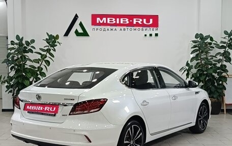 MG 6, 2024 год, 2 835 000 рублей, 4 фотография