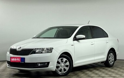 Skoda Rapid I, 2019 год, 1 199 000 рублей, 1 фотография