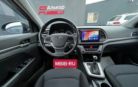 Hyundai Elantra VI рестайлинг, 2017 год, 1 649 000 рублей, 7 фотография