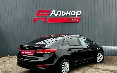 Hyundai Elantra VI рестайлинг, 2017 год, 1 649 000 рублей, 3 фотография