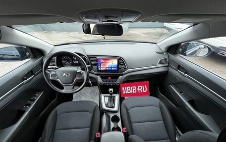 Hyundai Elantra VI рестайлинг, 2017 год, 1 649 000 рублей, 6 фотография