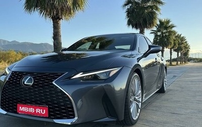 Lexus IS III, 2023 год, 5 200 000 рублей, 1 фотография