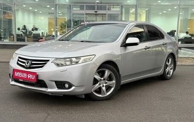 Honda Accord VIII рестайлинг, 2011 год, 1 400 000 рублей, 1 фотография