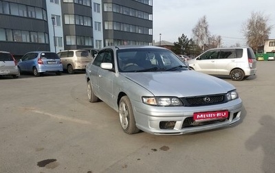 Mazda Capella, 1997 год, 275 000 рублей, 1 фотография