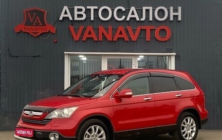 Honda CR-V III рестайлинг, 2008 год, 1 350 000 рублей, 1 фотография