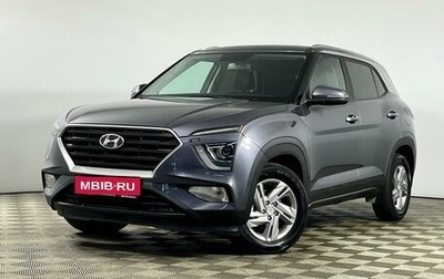 Hyundai Creta, 2021 год, 2 349 000 рублей, 1 фотография