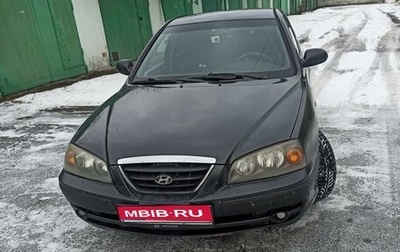 Hyundai Elantra III, 2008 год, 515 000 рублей, 1 фотография