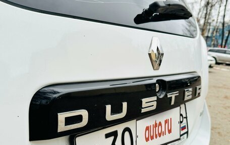 Renault Duster I рестайлинг, 2017 год, 1 199 000 рублей, 9 фотография