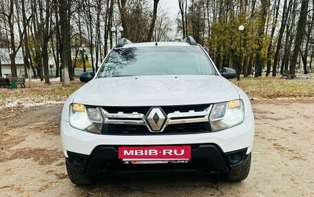 Renault Duster I рестайлинг, 2017 год, 1 199 000 рублей, 8 фотография