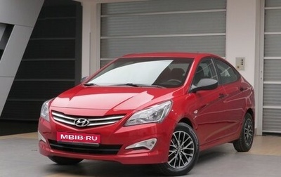 Hyundai Solaris II рестайлинг, 2015 год, 949 000 рублей, 1 фотография