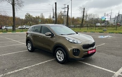 KIA Sportage IV рестайлинг, 2017 год, 1 779 000 рублей, 1 фотография