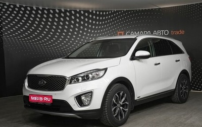 KIA Sorento III Prime рестайлинг, 2015 год, 2 528 900 рублей, 1 фотография