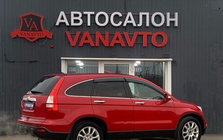 Honda CR-V III рестайлинг, 2008 год, 1 350 000 рублей, 5 фотография