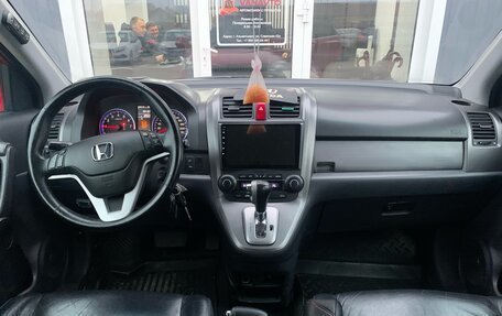 Honda CR-V III рестайлинг, 2008 год, 1 350 000 рублей, 17 фотография