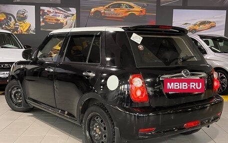 Lifan Smily I (330) рестайлинг, 2014 год, 235 000 рублей, 4 фотография