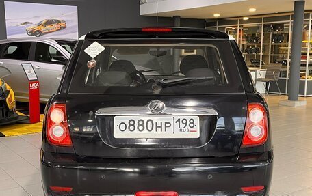 Lifan Smily I (330) рестайлинг, 2014 год, 235 000 рублей, 5 фотография