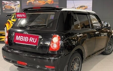 Lifan Smily I (330) рестайлинг, 2014 год, 235 000 рублей, 6 фотография