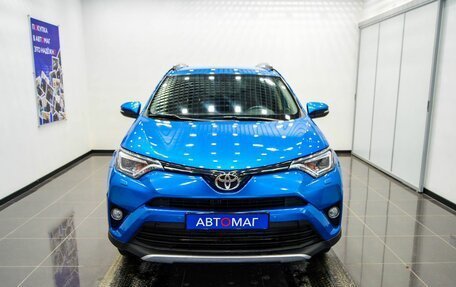 Toyota RAV4, 2016 год, 2 496 000 рублей, 2 фотография