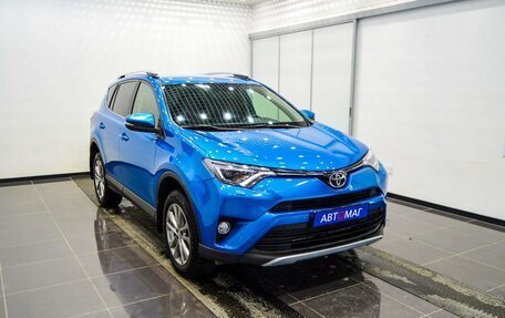 Toyota RAV4, 2016 год, 2 496 000 рублей, 4 фотография