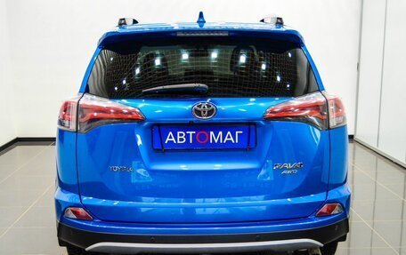 Toyota RAV4, 2016 год, 2 496 000 рублей, 9 фотография