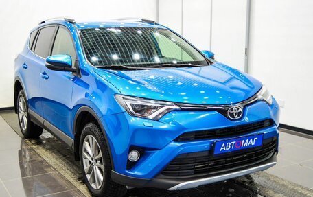 Toyota RAV4, 2016 год, 2 496 000 рублей, 5 фотография