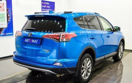 Toyota RAV4, 2016 год, 2 496 000 рублей, 7 фотография