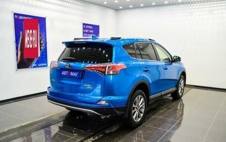 Toyota RAV4, 2016 год, 2 496 000 рублей, 6 фотография