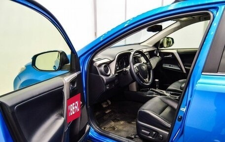 Toyota RAV4, 2016 год, 2 496 000 рублей, 14 фотография