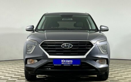 Hyundai Creta, 2021 год, 2 349 000 рублей, 2 фотография