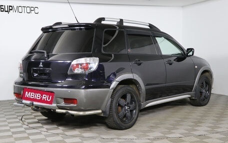 Mitsubishi Outlander III рестайлинг 3, 2005 год, 739 990 рублей, 5 фотография