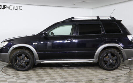 Mitsubishi Outlander III рестайлинг 3, 2005 год, 739 990 рублей, 8 фотография