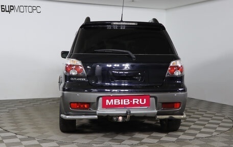 Mitsubishi Outlander III рестайлинг 3, 2005 год, 739 990 рублей, 6 фотография