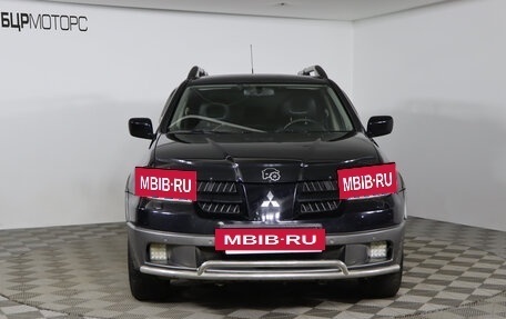 Mitsubishi Outlander III рестайлинг 3, 2005 год, 739 990 рублей, 2 фотография