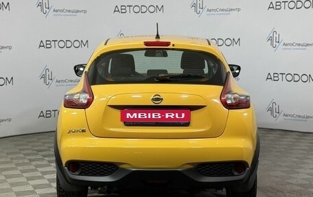 Nissan Juke II, 2014 год, 1 321 000 рублей, 4 фотография