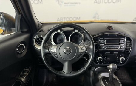 Nissan Juke II, 2014 год, 1 321 000 рублей, 13 фотография