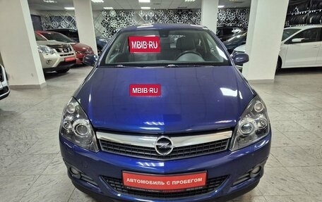 Opel Astra H, 2008 год, 699 000 рублей, 2 фотография