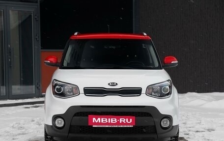 KIA Soul II рестайлинг, 2018 год, 1 790 000 рублей, 3 фотография