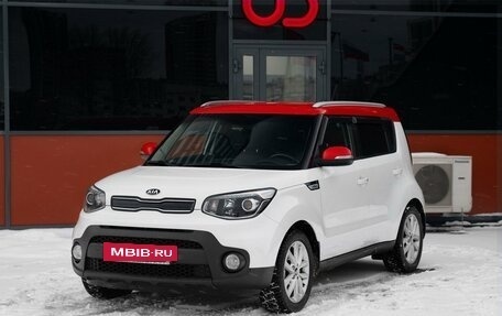 KIA Soul II рестайлинг, 2018 год, 1 790 000 рублей, 2 фотография