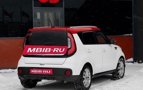 KIA Soul II рестайлинг, 2018 год, 1 790 000 рублей, 5 фотография