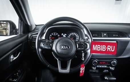 KIA Rio IV, 2021 год, 1 850 000 рублей, 12 фотография