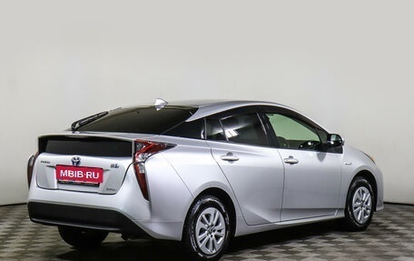 Toyota Prius IV XW50, 2018 год, 2 198 000 рублей, 5 фотография