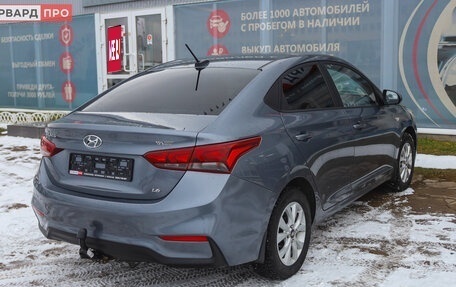 Hyundai Solaris II рестайлинг, 2018 год, 1 265 000 рублей, 21 фотография