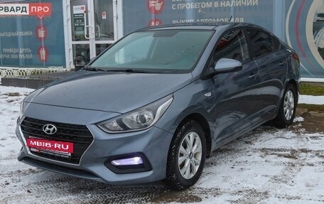 Hyundai Solaris II рестайлинг, 2018 год, 1 265 000 рублей, 18 фотография