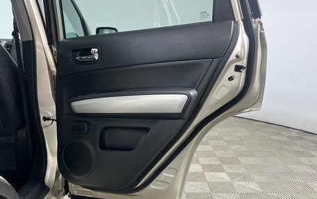 Nissan X-Trail, 2012 год, 1 899 000 рублей, 21 фотография